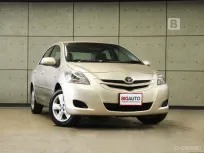 2007 Toyota VIOS 1.5 E Sedan AT ไมล์แท้ เครื่องยนต์ 1NZ ทนทานดูแลรักษาง่าย B1254