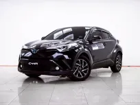 4B297 Toyota C-HR 1.8 HV Hi 2019 รถ SUV ไฮบริดสุดประหยัด