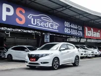 Honda HR-V 1.8 E Limited ปี 2016