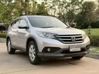 Honda Crv 2.0 E ปี 2013