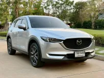 Mazda CX-5 2.0 SP  MNC ปี 2021