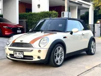 Mini Convertible Cooper ปี 2011