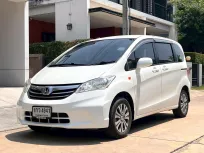 Honda freed 1.5 SE ปี 2013