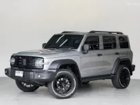 GWM TANK 300 2.0 HEV ULTRA AT ปี 2024 จด 2025