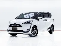 5C774 TOYOTA SIENTA 1.5V AT 2021