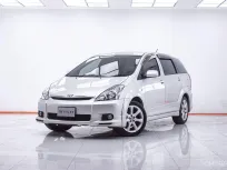 1F444 TOYOTA WISH 2.0 Q AT 2005