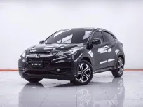 1F316 HONDA HR-V 1.8 EL SUNROOF AT  2015