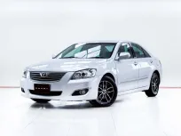 5C780 TOYOTA CAMRY 2.0 G  AT 2007