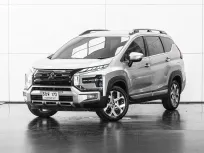 ขายรถ Mitsubishi Xpander 1.5 Cross A/T 2023