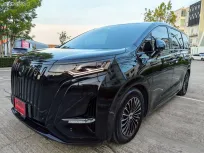 โอกาสดี! Denza DENZA D9 103.36 kWh AWD 2025 รถมือสองสภาพใหม่กริ้บ 