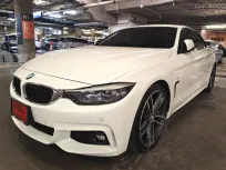 2018 BMW 4 Series 2.0 430i Convertible รถเปิดประทุน เจ้าของขายเอง รถสวย  