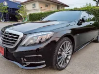 2016 Mercedes-Benz S-Class 3.0 S500e รถเก๋ง 4 ประตู รถสวย ไมล์แท้  