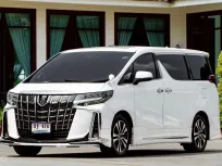 ไมล์เพียง 20,000 กม. ปี 2023 Toyota ALPHARD 2.5 รถตู้/MPV ออกรถ 0 บาท