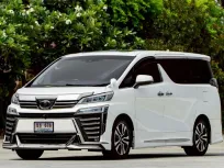 ไมล์แท้ 60,000 กม. 2018 Toyota VELLFIRE 2.5 รถตู้/MPV รถสภาพดี มีประกัน