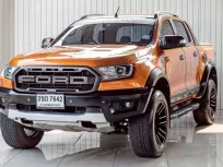 FORD RANGER 3.2 WILDTRAK 4WD ปี 2018 สีส้ม โฉม DOUBLE CAB