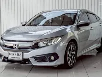 HONDA CIVIC 1.8 EL ปี 2017 สีเทา  โฉม FC-FK ปี16-21