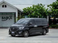HYUNDAI H-1 2.5 Elite (MC20) VAN AT 2021