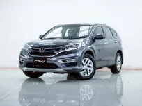 2B414 HONDA CR-V 2.0 E 4WD AT 2016