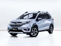 5C764 HONDA BR-V 1.5 SV  AT 2016