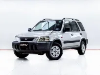 5C838 HONDA CR-V 2.0 EXI AT 1998
