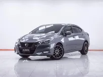 1F320 NISSAN ALMERA 1.0 V AT 2020