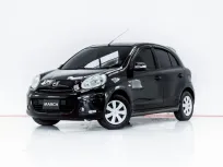 3B550 NISSAN MARCH 1.2 EL AT 2011