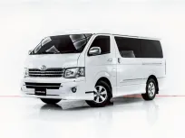 3B546 TOYOTA VENTURY 2.7 V AT 2013