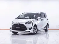 1F359 TOYOTA SIENTA 1.5 G AT 2017