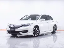 1F306 HONDA ACCORD 2.0 HYBRID AT 2018