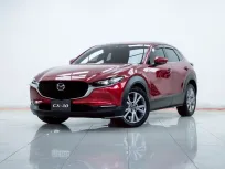 2B458 MAZDA CX-30 2.0 S AT 2021