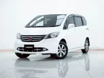 2B443 HONDA FREED 1.5 SE AT 2013