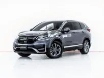 3B545 HONDA CR-V 2.4 ES AT4WD 2021