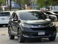 Honda Crv 2.4 El 4wd ปี 2017