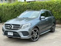 2017 Mercedes-Benz GLE-Class 3.0 GLE500e SUV เจ้าของขายเอง 