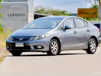 HONDA Civic 1.8 S M/T ปี 2013