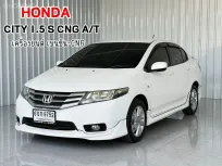 รถบ้านสายประหยัด แก๊ส CNG โรงงาน Honda CITY 1.5 CNG รถเก๋ง 4 ประตู 