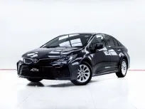 5C820 TOYOTA ALTIS 1.6 G AT 2022