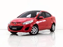 4B318 MAZDA 2 1.5 ELEGANCE GROOVE 2013