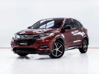 5C763 HONDA HR-V 1.8 RS  AT  2020