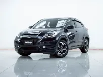 2B457 HONDA HR-V 1.8 E AT 2017