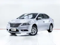 5C812 NISSAN SYLPHY 1.8 V AT 2013