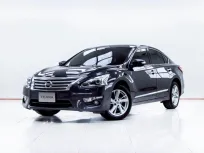 5C757 NISSAN TEANA 2.0 XL  AT 2014
