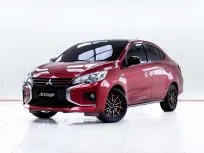 5C814 MITSUBISHI ATTRAGE 1.2 SPECIAL EDITION AT 2022