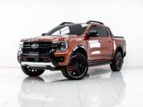 4B340 FORD RANGER 2.0 STOMTRAK 4WD 2023
