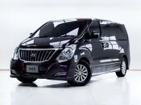 5C813 HYUNDAI H-1 2.5 DELUXE   AT  2018