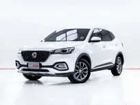 5C818 MG HS 1.5 C  AT  2020