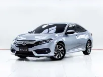 5C816 HONDA CIVIC 1.8 EL FC AT  2016