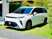 2023 Mg MAXUS 9 90 kWh V SUPER LUXURY รถตู้/MPV ออกรถง่าย รถสวย ไมล์น้อย  