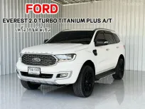 รถบ้าน  Ford Everest 2.2 Titanium SUV ฟรีดาวน์