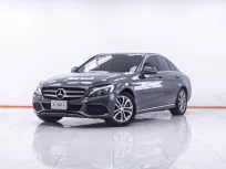 1F352 MERCEDES-BENZ C-CLASS 2.0 C350E AVANTGARDE W205 AT 2017